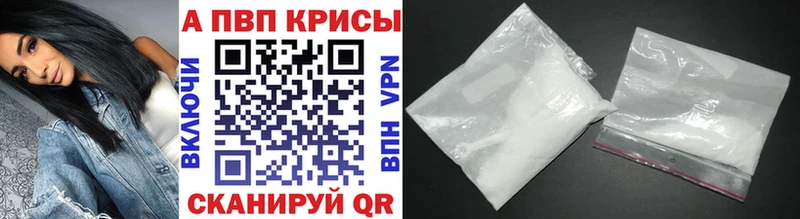 Продажа наркотиков Яхрома Бошки Шишки COCAIN МЕФ