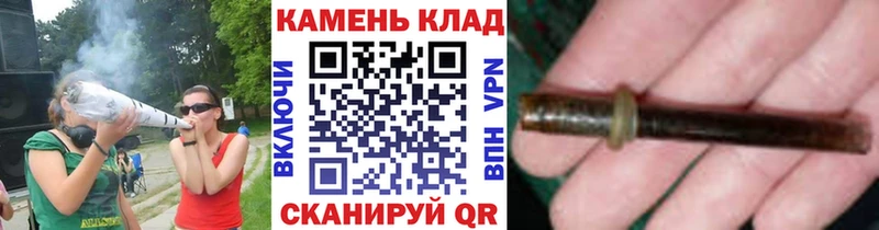 как найти   Яхрома  ГАШ Premium 