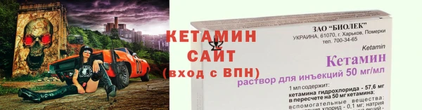прущие крисы Няндома