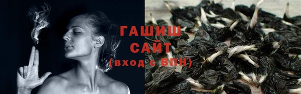 MESCALINE Балабаново