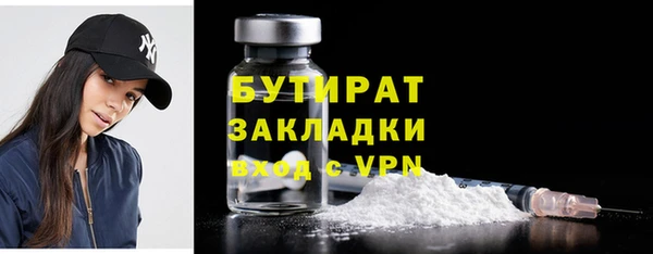 прущие крисы Няндома