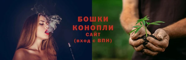 MESCALINE Балабаново