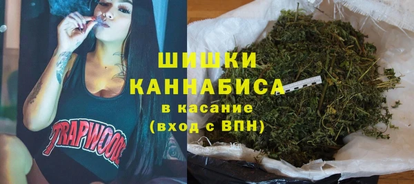 MESCALINE Балабаново