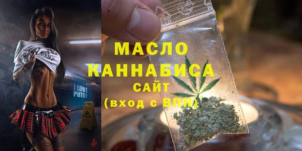 герыч Осташков