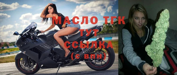 MESCALINE Балабаново
