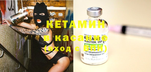 кокаин колумбия Нязепетровск