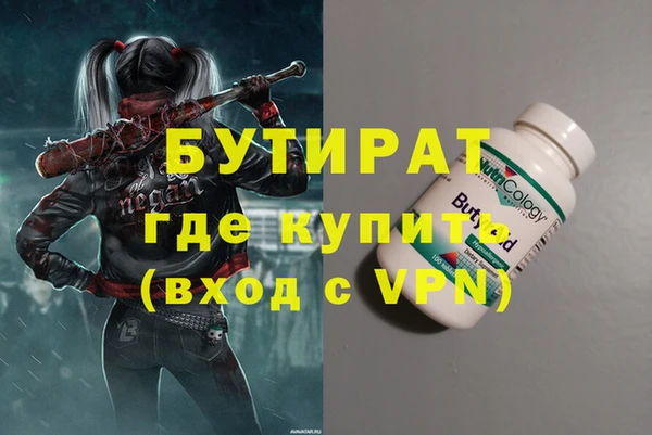 прущие крисы Няндома