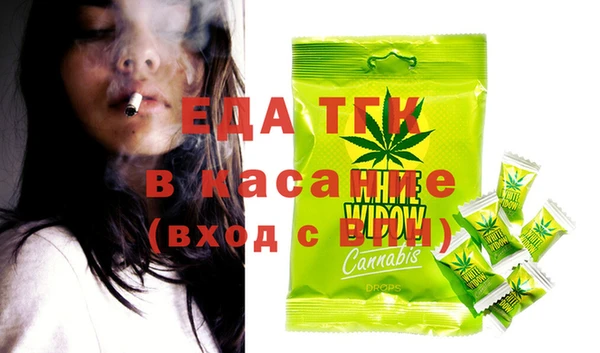 MESCALINE Балабаново