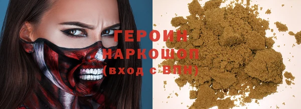 амф Баксан