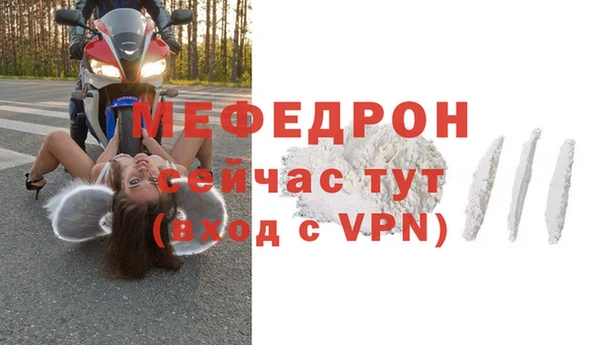 герыч Осташков