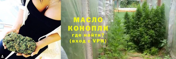 MDMA Premium VHQ Нягань