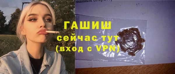 амф Баксан