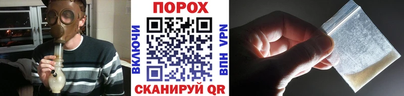hydra как зайти  Яхрома  Метамфетамин винт 
